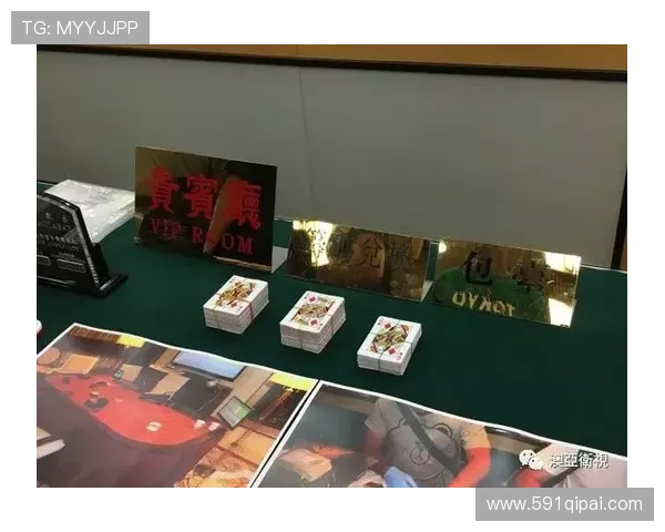 PA百家乐中的资金管理：如何合理控制你的 bankroll